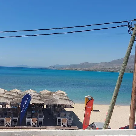 Apartment Mar Azul σπίτι δίπλα στην παραλία και στο κέντρο! *